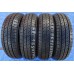 48. Dunlop Enasave EC300 14"